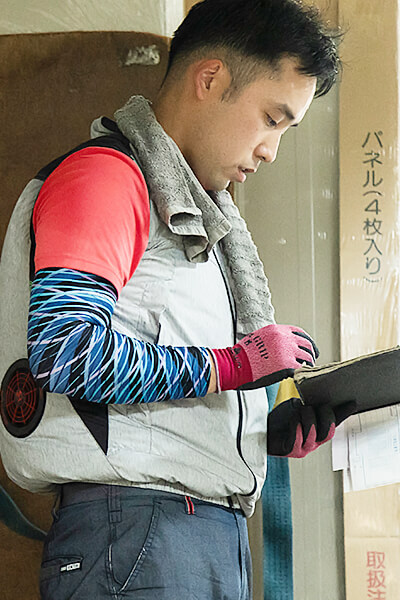 中村さん
